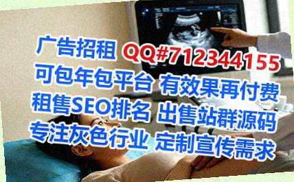 石拐代怀环保科技经营部